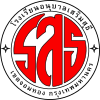 โรงเรียนอนุบาลเสริมสุธี